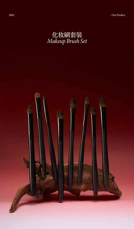 Beno Xu Ban Ni Autumn Limited Edition Canadian Red Pine Mixed Gray Squirrel Hair Eye Makeup Brush