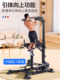 Horizontal bar home indoor home training single bar single parallel bar multi-functional fitness equipment bench press rack pull-up device