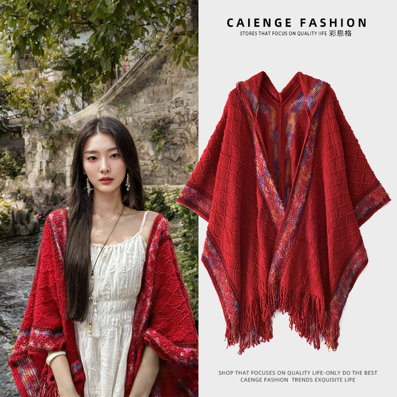 Ethnic Style Hooded Burgundy Large Shawl for Women with Tassels, Knitted Travel Cape for Yunnan, Xinjiang, and Tibet