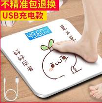 Household beauty scale Bang electric relic scale precision flat floor scale Human body electronic Chen stalk idea scale adult weight device 