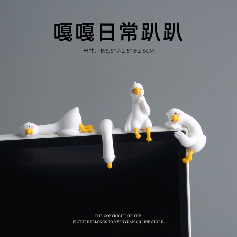 【Computer Screen Decorative Ornament】Cute Little Duck Giraffe Car Dashboard Screen Healing Element for Office Women