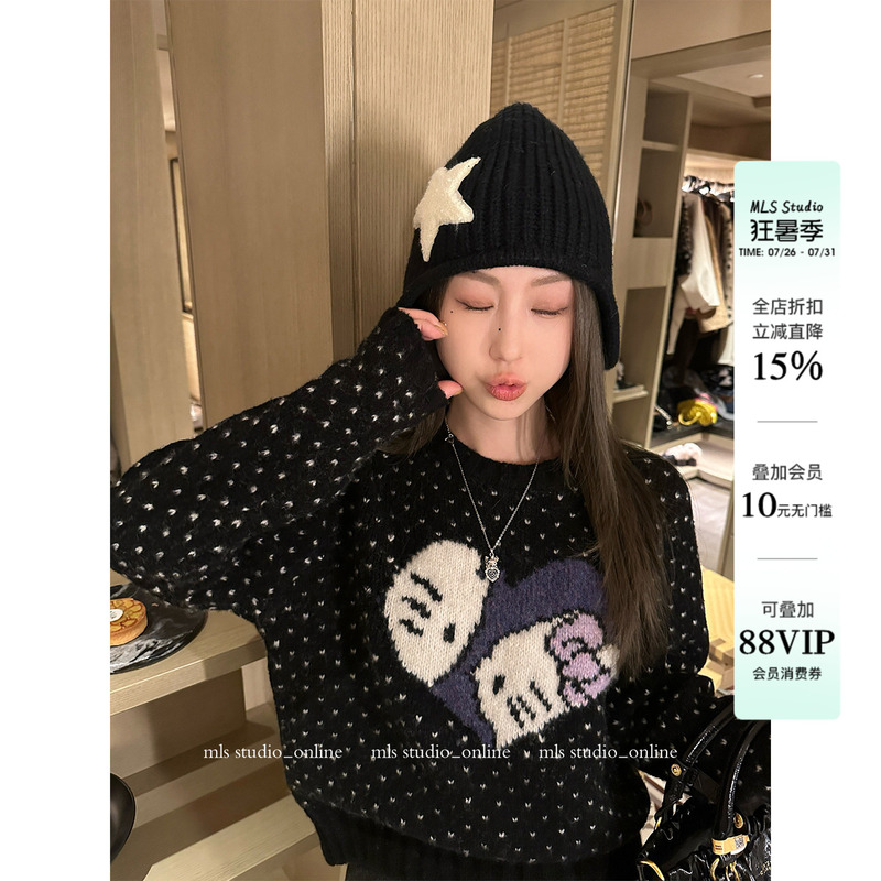 Mls Modern Kitty Sweet Cool Style 2026 Spring New Women's Top Heart Kitty Cat Drop Shoulder Knitted Sweater