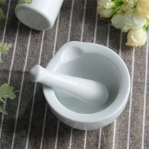 Baby baby grinding machine ramming and pot ceramic grinding machine for domestic western medicine mashing auxiliary food grinding bowl