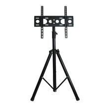 Adjustable lifting rack active vertical trolley rack LCD TV rack removable floor advertising bracket