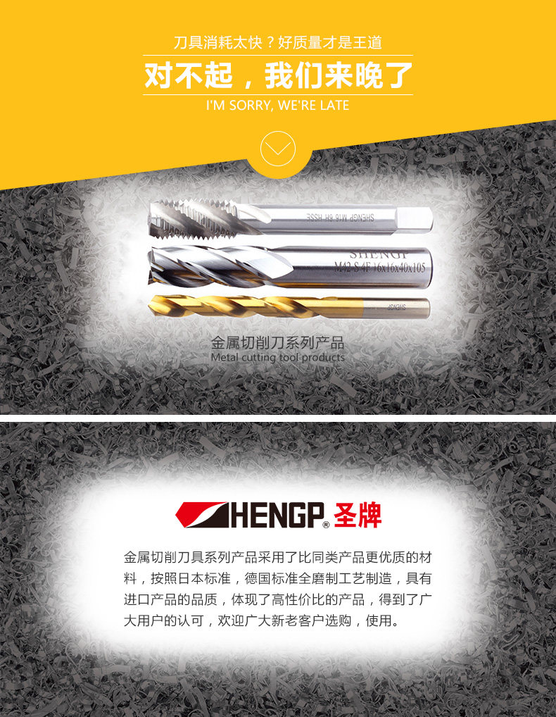 Подробности 790_16.jpg