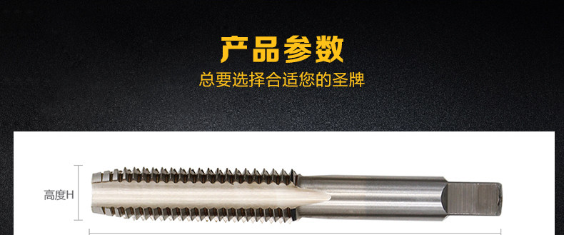 Подробности 1_11.jpg