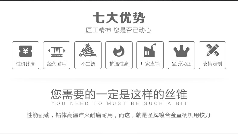 Подробности 1_06.jpg