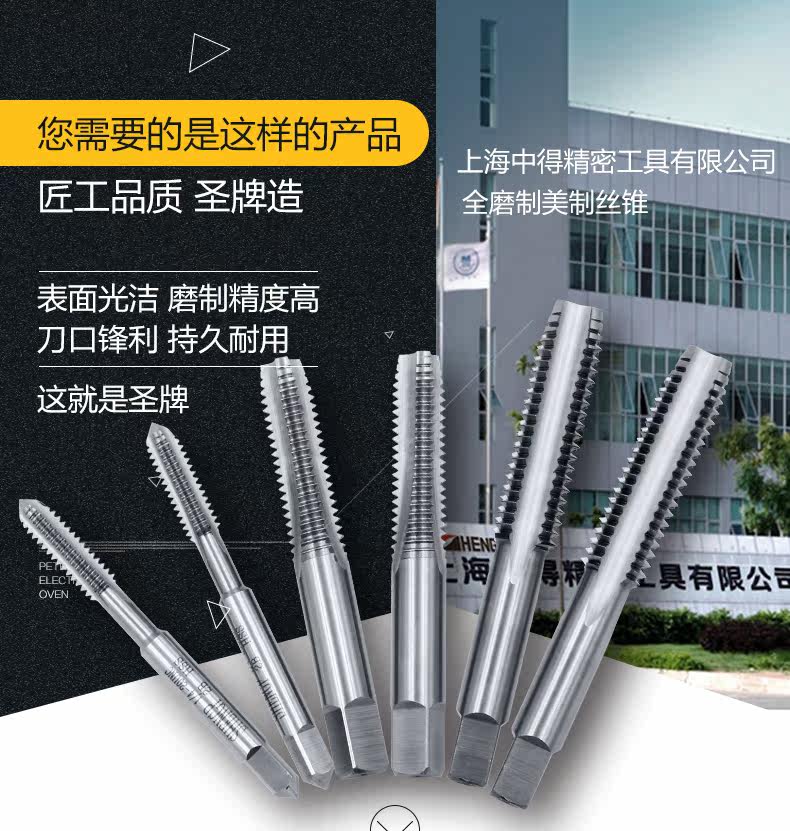 Подробности 1_03.jpg