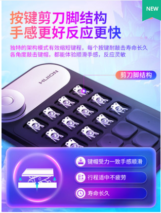 Computer Painting Screen Mini USB Wireless Small Keyboard Plotter King KD100 Digital Plotter Board Plotter Board External Shortcut