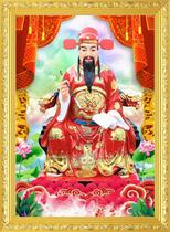 Large and small styles: Emperor Wenchang Wenquxing Wenkuixing Luxing statues portraits hanging pictures and stickers can come with wooden frames