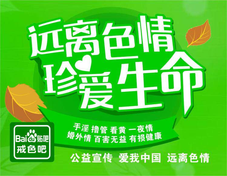 reboot promotional stickers reboot self-adhesive reboot stickers reboot propaganda self-adhesive waterproof self-adhesive stickers