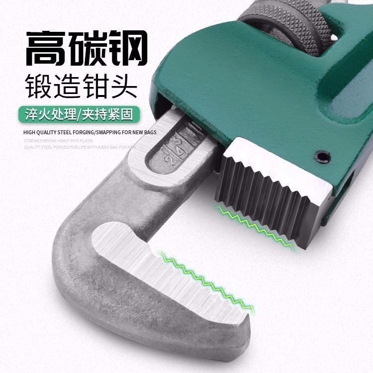 PIPE TONGS AMERICAN HOME PIPE PLIERS WATER PIPE WRENCH WATER-HEATING TOOL WATER PIPE PLIERS MOUNTING PLIERS