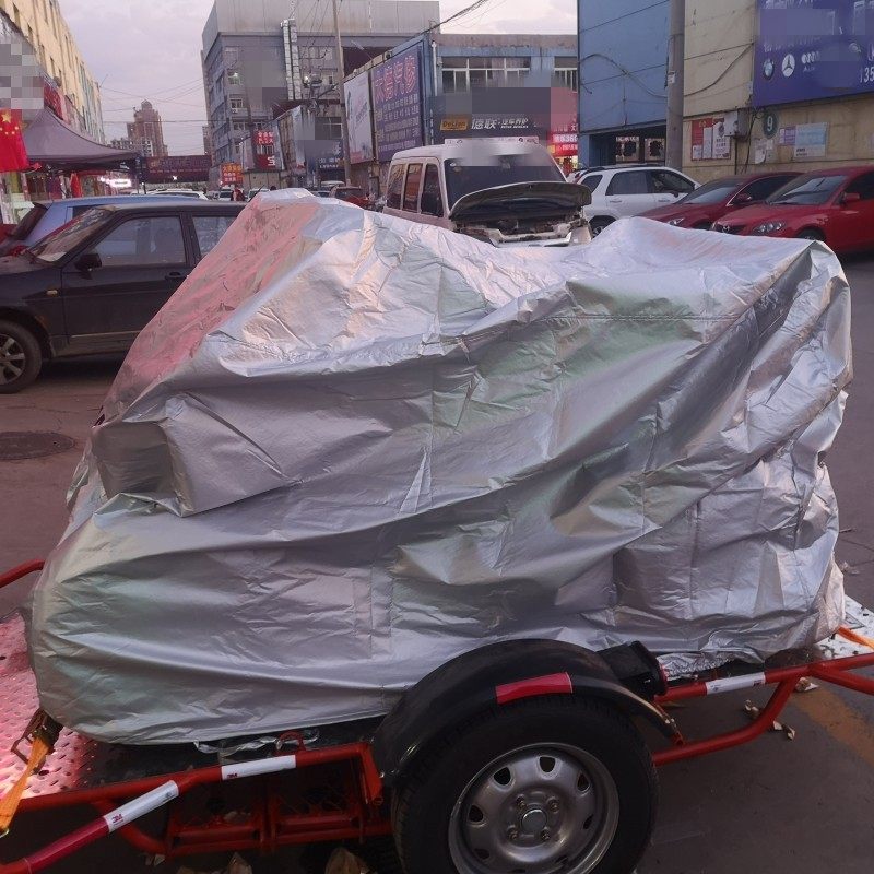 Spring Wind 450500 550X5X6X8 Car cover Lion Run SP300 Challenger Mountain Leaf 700 Mengfowl ATV Car cover