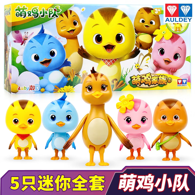 Authentic Cute Chicken Squad Toy Mini Movable Transformation Doll Full Set Anime Children Little Boys and Girls Set Duoduo