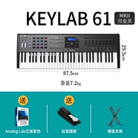 [61 КЛЮЧ БЕЛЕЙ] POLE PEDAL+Кроншень -Кроншень+Анолог Лаборатория подлинный цвет звука