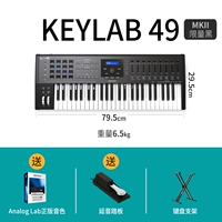 [49 КЛЮЧ БЕЛЕЙ] POLE PEDAL+КЛАЙДКИ