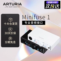 Доставка/Минифузы 1 белый