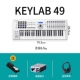 [49 Key White] Pule Pedal+Sound Card+Наушники монитора