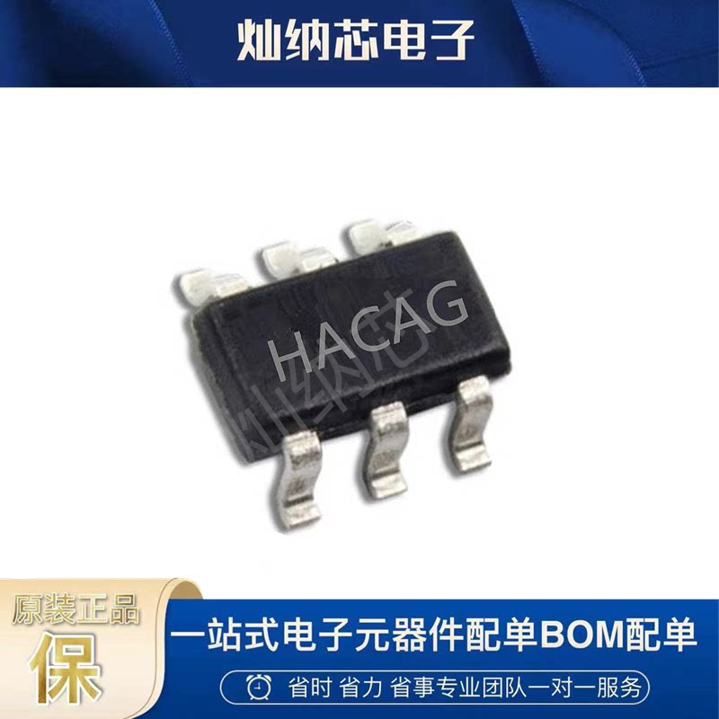 RY8401 封装SOT23-6 DC-DC同步降压芯片  40V/1A集成电路原装现货