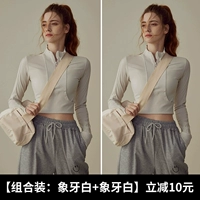 Ivory White+Ivory White [две части установлены и уменьшены на 10 юаней]