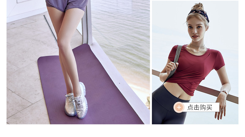Chạy quần short nữ chống mục tiêu lỏng lẻo eo cao mặc nhanh khô quần thể dục thể thao tập luyện giải trí yoga năm quần - Quần thể thao quần chạy bộ