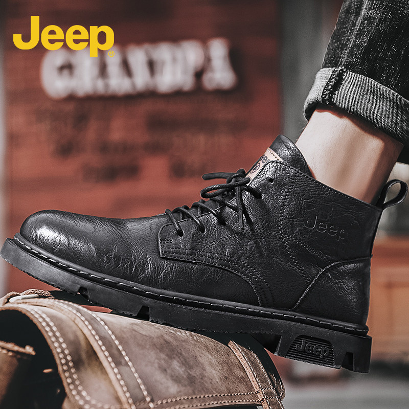 jeep gip gip Chelsea Martin boots man 2022 new high cylinder Inlan wind genuine leather boots male fixture leather shoes