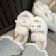 Бежевый розовый кот
