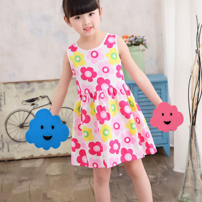 Dance props Cloud Dot Games Opening ceremony Opening ceremony Children's stage performance Kindergarten performance handpicked flowers