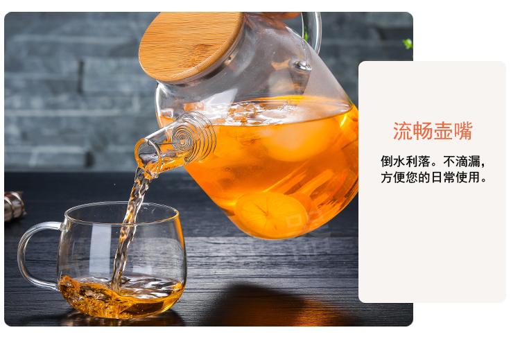 Bộ ấm trà thủy tinh chịu nhiệt dung tích lớn và gia dụng có dung tích lớn - Tách bình đựng nước thủy tinh lock&lock