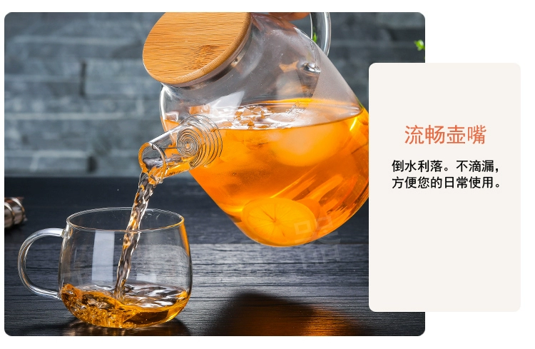 Bộ ấm trà thủy tinh chịu nhiệt dung tích lớn và gia dụng có dung tích lớn - Tách bình giữ nhiệt cao cấp