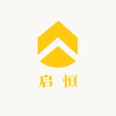 启恒电器的LOGO