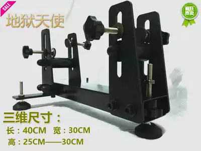 Calibration frame vise calibration table adjustment frame car mobile phone holder calibration frame sight fixing frame shooting bracket