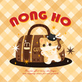 NongHo的LOGO