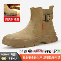 Labor protection shoes anti-smash anti-puncture anti-slip wear-resistant shoes mens steel toe safety shoes comfortable suede work shoes