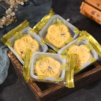 (скидка 8 юаней на 2 порции) Клюквенный пирог с машем, 250 г