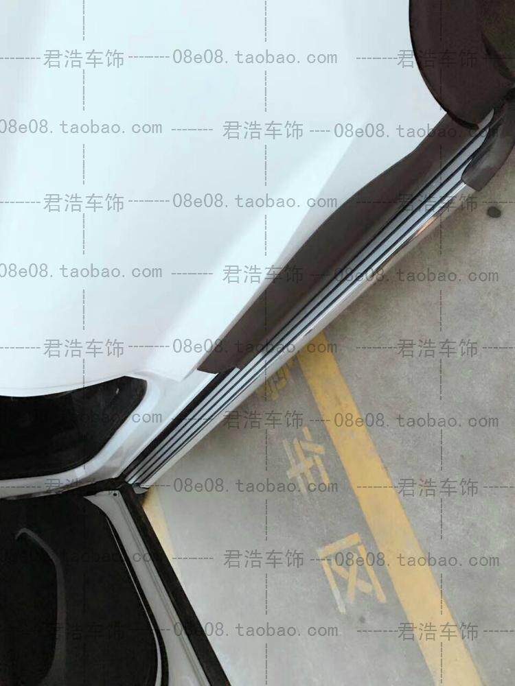Wuling Hongguang s foot pedal s1 side pedal S3 original factory exclusive Rongguang v modified outside welcome pedal plus