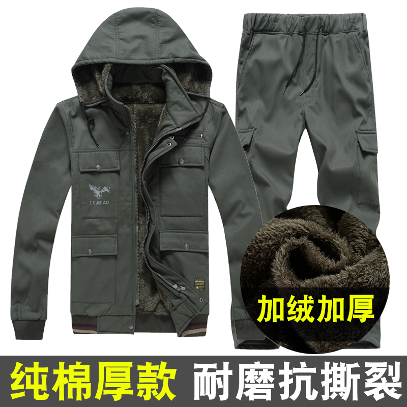 Work clothes men's winter plus velvet thickened labor protection clothing cotton anti-scalding welder autumn and winter suit construction site work clothes