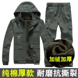 Демисезонный утепленный хлопковый комплект для работы, защита от ожогов