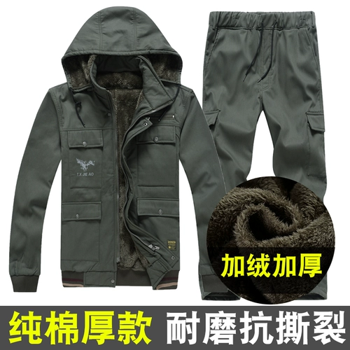 Демисезонный утепленный хлопковый комплект для работы, защита от ожогов