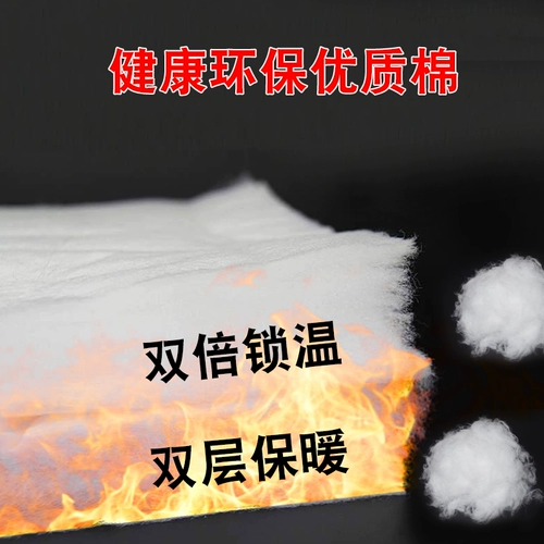 Камуфляжное демисезонное пальто, куртка, пуховик для работы