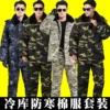 Товары от 西巴克旗舰店