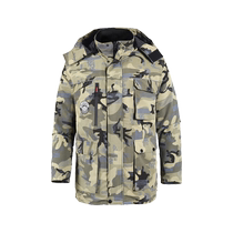 Mid-length camouflage cotton clothing for men cold storage waterproof and cold-proof clothing cotton clothing labor protection clothing cotton-padded jackets outdoor coats thickened and loose
