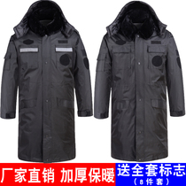 Security Winter Clothing Cotton Clothing Medium Long cotton padded jacket Working clothes Winter Clothing for heavy clothes Uniform Thickened Special Coats