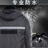 Зимний пуховик, длинная куртка для работы, униформа, средней длины, увеличенная толщина