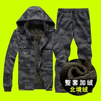 Утепленный хлопковый комплект