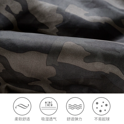 Защищающий от холода зимний водонепроницаемый камуфляжный комплект, увеличенная толщина