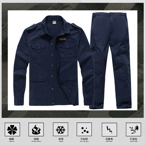 Хлопковый летний тонкий износостойкий камуфляжный комплект для работы, рабочая одежда, защита от ожогов