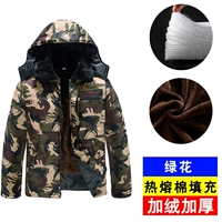 Утолщен бархатом [зеленое хлопковое пальто]