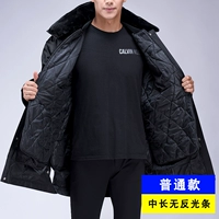 【Обыкновенный】 Средняя долго