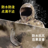 Камуфляжное демисезонное пальто, куртка, пуховик для работы